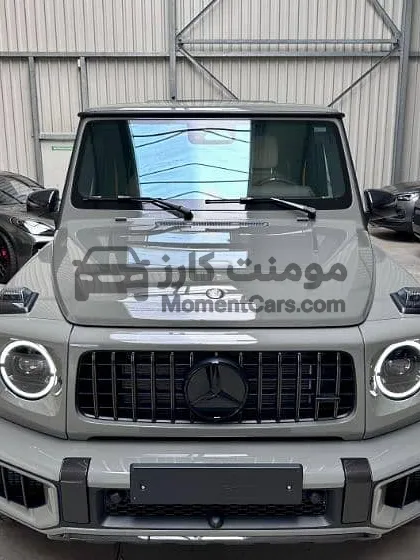 مرسيدس G63 موديل 2026 زيرو - استلام خلال 60 يوم