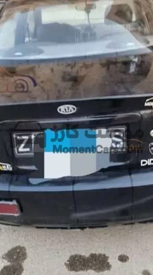 كيا ريو 2005 اتوماتيك خليجي للبيع