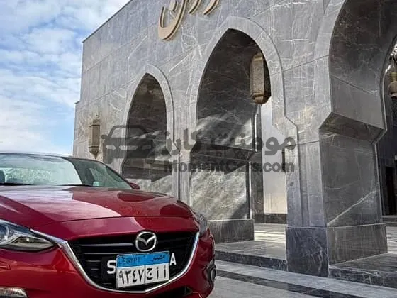 مازدا 3 2015 توب لاين فابريكة عدا اكصدامين للبيع