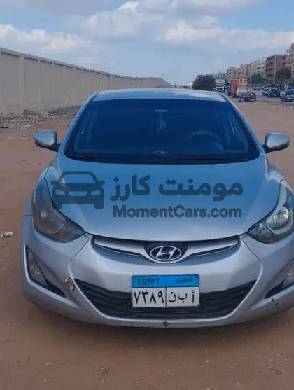 هيونداي إلنترا 2015 اتوماتيك للبيع في مصر