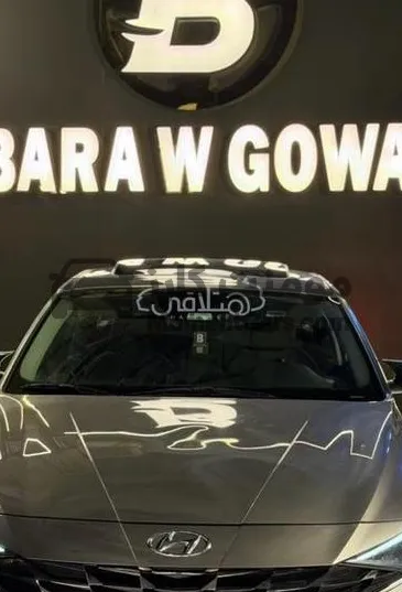 هيونداي إلنترا HD 2011 أول فئة اتوماتيك