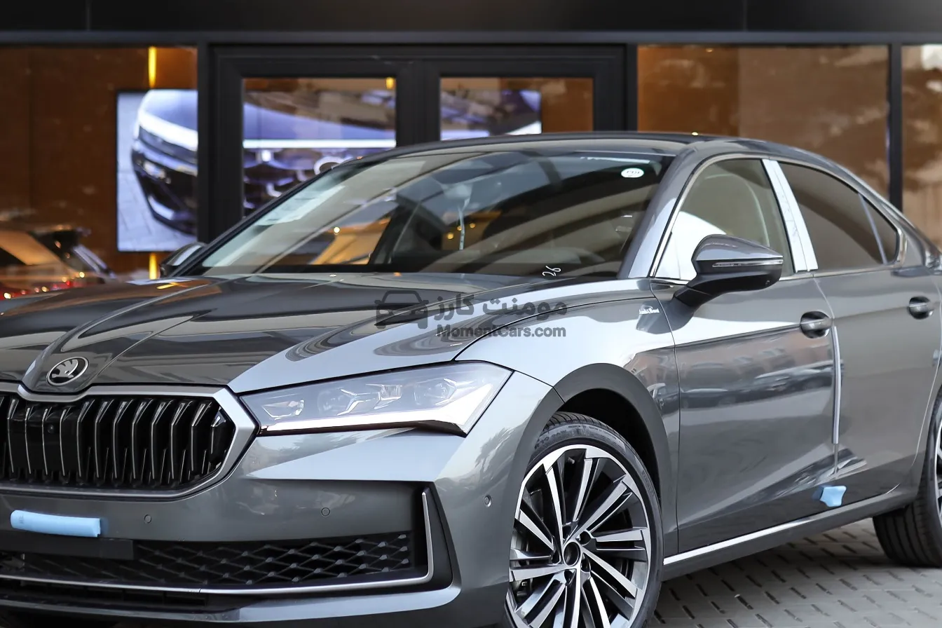 سكودا سوبيرب 2026 جديدة اتوماتيك 2000 سي سي