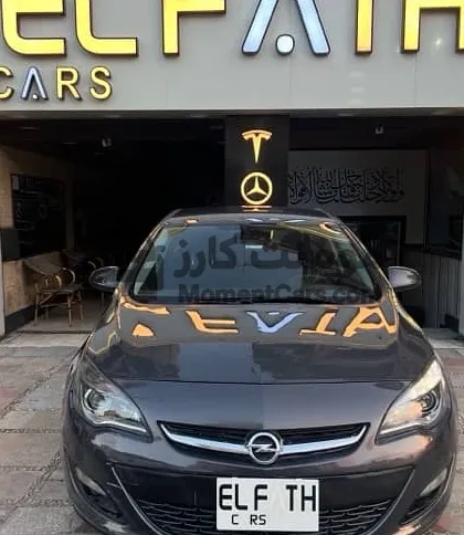 أوبل أسترا 2016 أوتوماتيك - 175 ألف كم - رخصة سنة