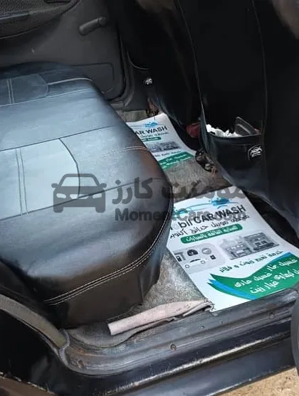 كيا برايد 2009 مانيوال سيدان للبيع