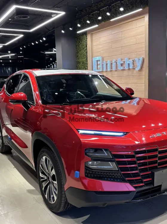 جيتور داشينج 2026 استلام فوري بأقل سعر