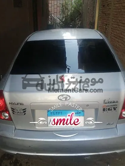 هيونداي فيرنا 2016 مانيوال كاملة للبيع