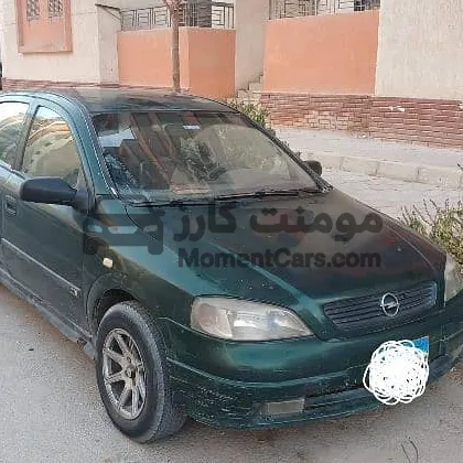 أوبل أسترا 2000 سيدان مانيوال - موتور 1200