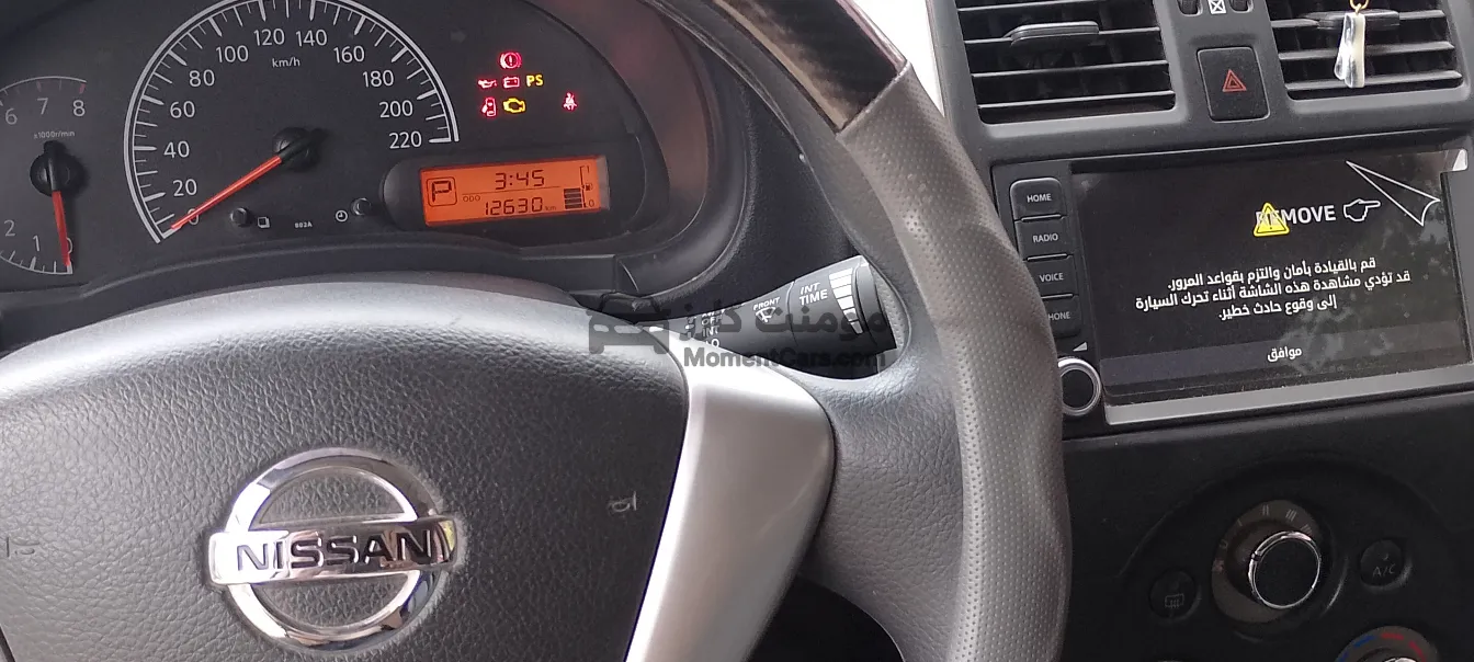 نيسان صني 2024 اتوماتيك فئة تانية فرش جلد