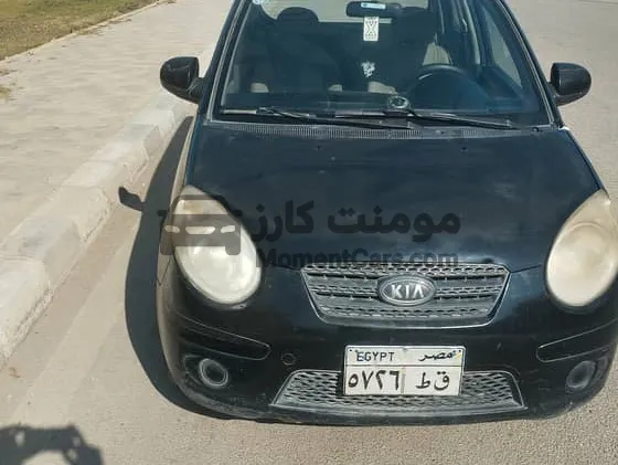 كيا بيكانتو 2009 مانيوال فابريكة بره وجوه للبيع