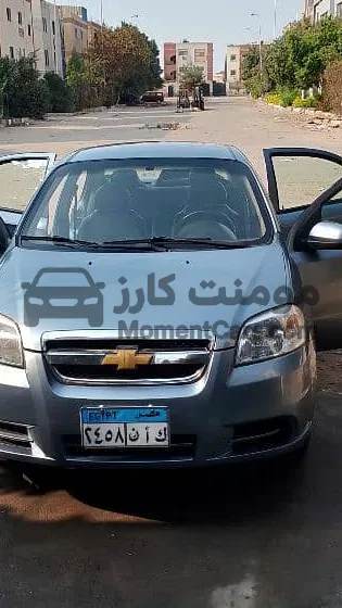 شيفروليه أفيو 2009 مانيوال - رخصة لغاية 2026