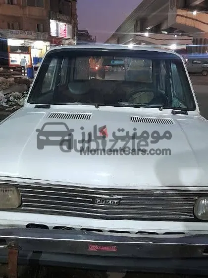 فيات 128 موديل 1986 حالتها ممتازة للبيع