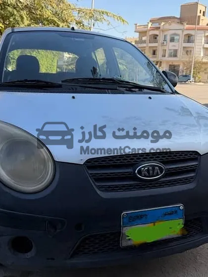 كيا بيكانتو 2010 مانيوال للبيع حالة ممتازة