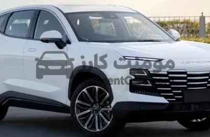 جيتور داشينج 2026 اتوماتيك 1600cc - استلام فوري