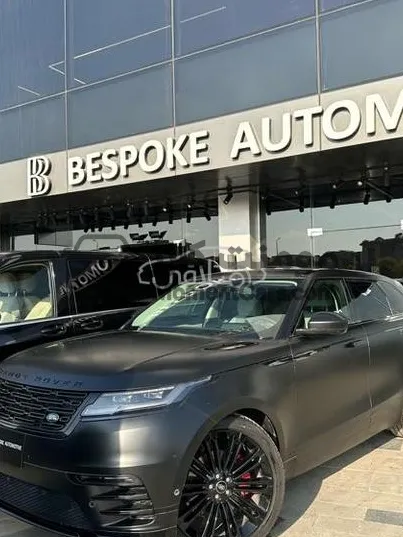 لاند روفر فيلار 2023 R-Dynamic للبيع