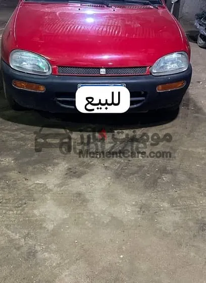 مازدا 121 موديل 1997 ياباني 1300cc كاش للبيع