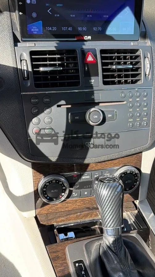 مرسيدس C200 2009 اتوماتيك للبيع