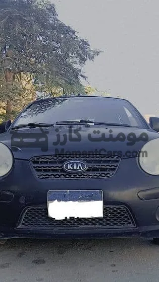 كيا بيكانتو 2008 مانيوال حالة راقية للبيع