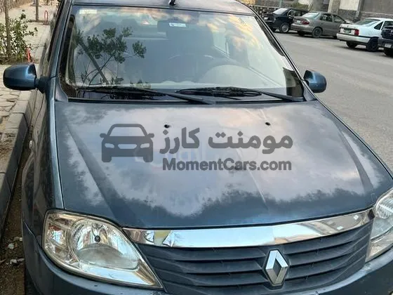 بريليانس FRV 2013 أوتوماتيك عداد قليل