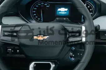 اوبترا 2026 هاي لاين زيرو ٤٠ كم