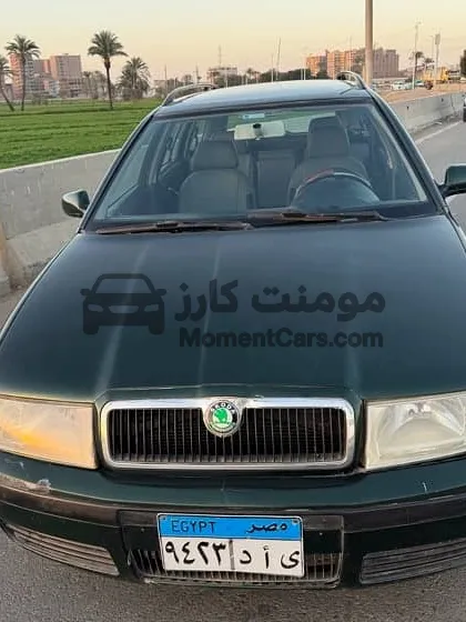 سكودا أوكتافيا 2003 اتوماتيك - مرور أسيوط