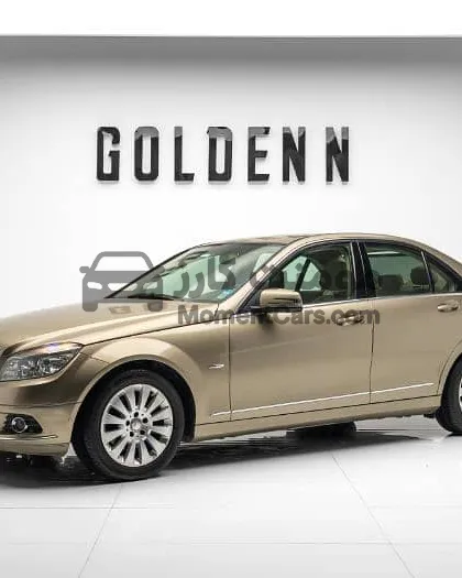مرسيدس C200 كومبرسور 2009 للبيع 46 ألف كم