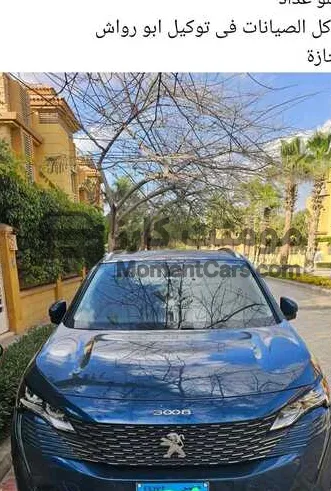 بيجو 3008 2021 أتوماتيك Allure للبيع