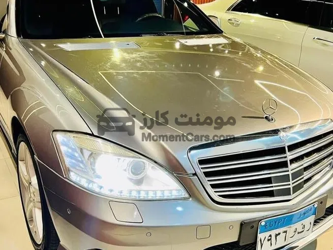 مرسيدس S350 موديل 2010 فابريكة مالك أول للبيع