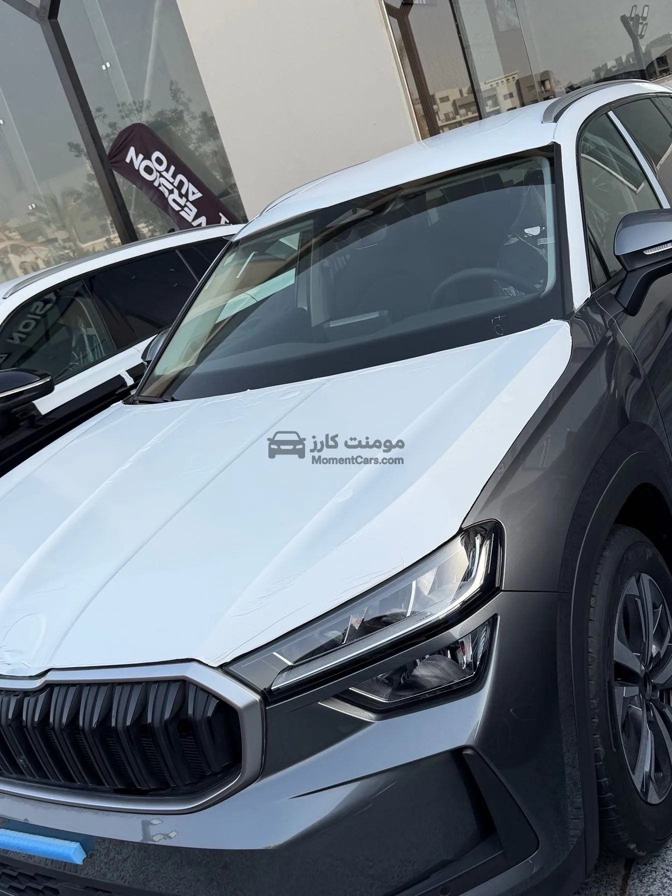 سكودا كودياك 2026 زيرو للبيع