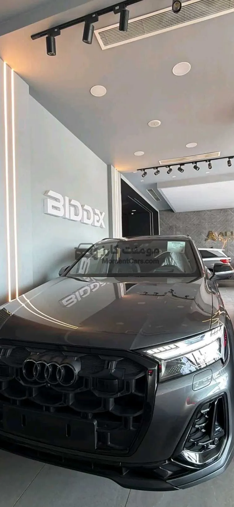 أودي Q7 موديل 2026 زيرو للبيع