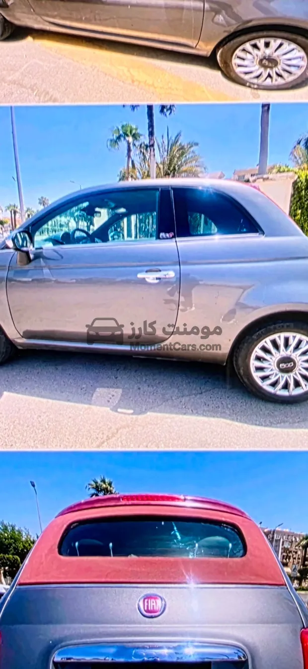 فيات 500C موديل 2020 كابورليه للبيع