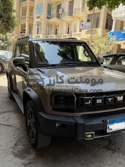جيتور T2 موديل 2026 للبيع