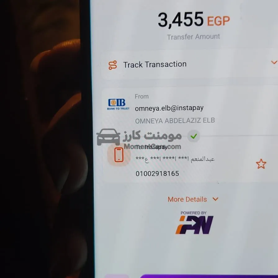 شيفروليه اوبترا 2014 اتوماتيك للبيع
