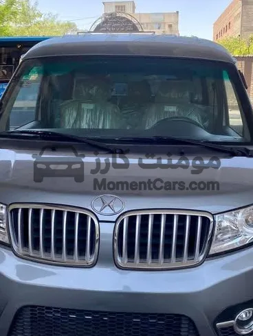 شينراي X30 فان 2026 جديدة للبيع