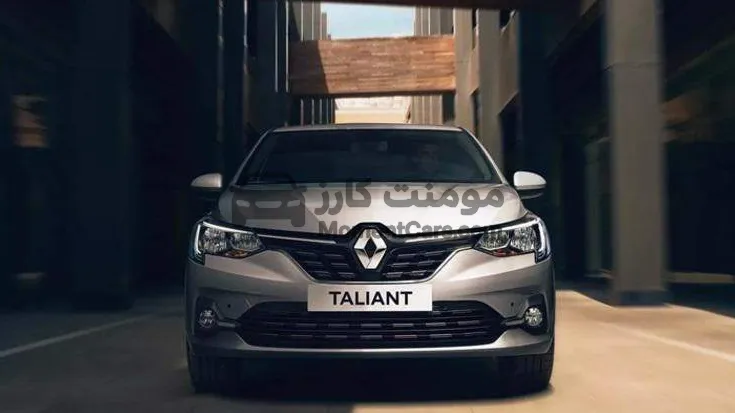 رينو تاليانت 2026 جديدة أوتوماتيك للبيع