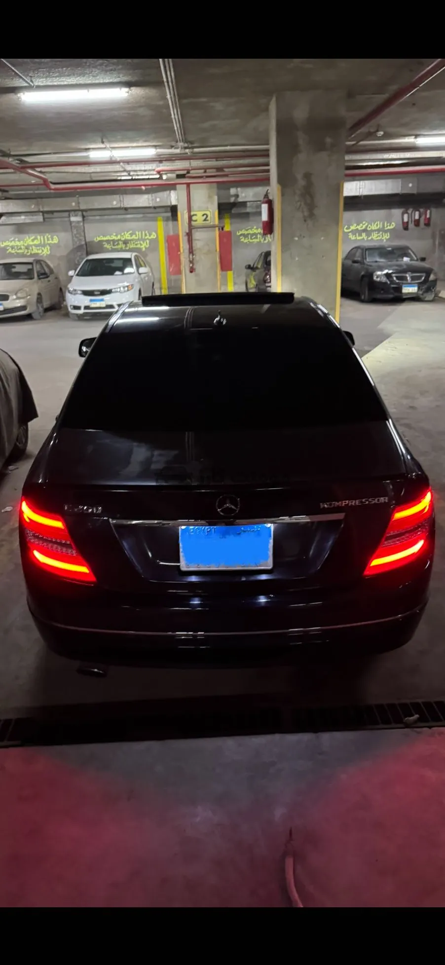 مرسيدس C200 2008 اتوماتيك سيدان للبيع