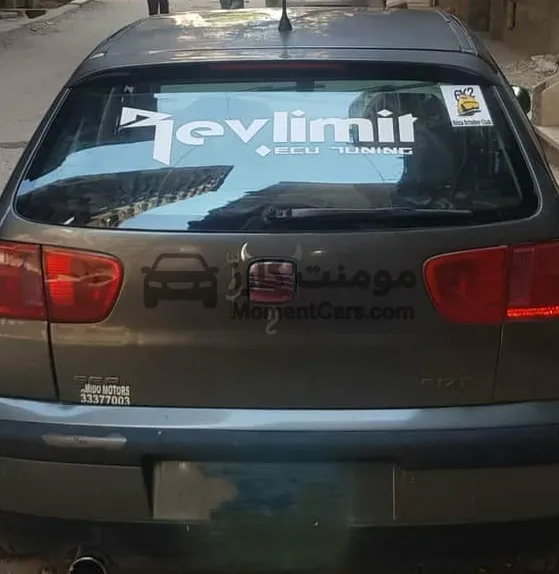 سيات ابيزا Seat Ibiza 2002 للبيع