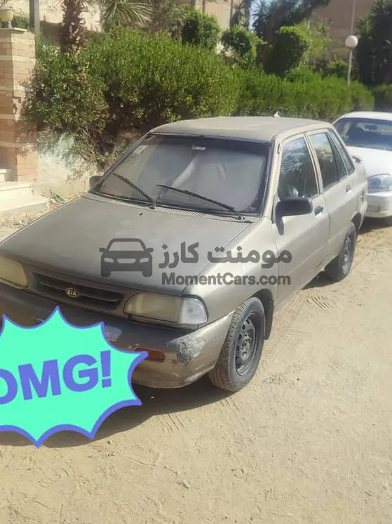 كيا برايد 2001 أوتوماتيك للبيع