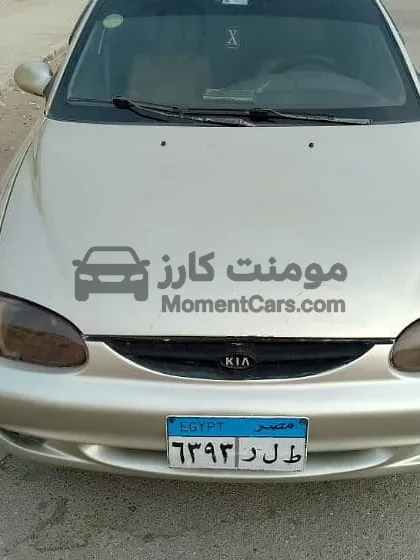 كيا سيفيا 2002 مانيوال 1600 سي سي للبيع