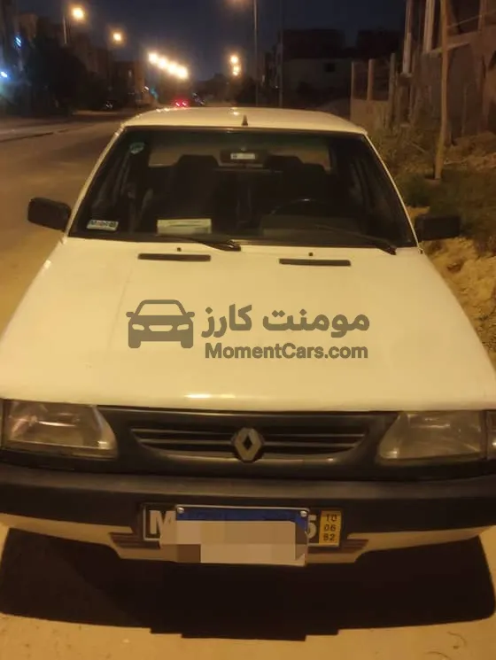 رينو اوبتيما 1997 للبيع