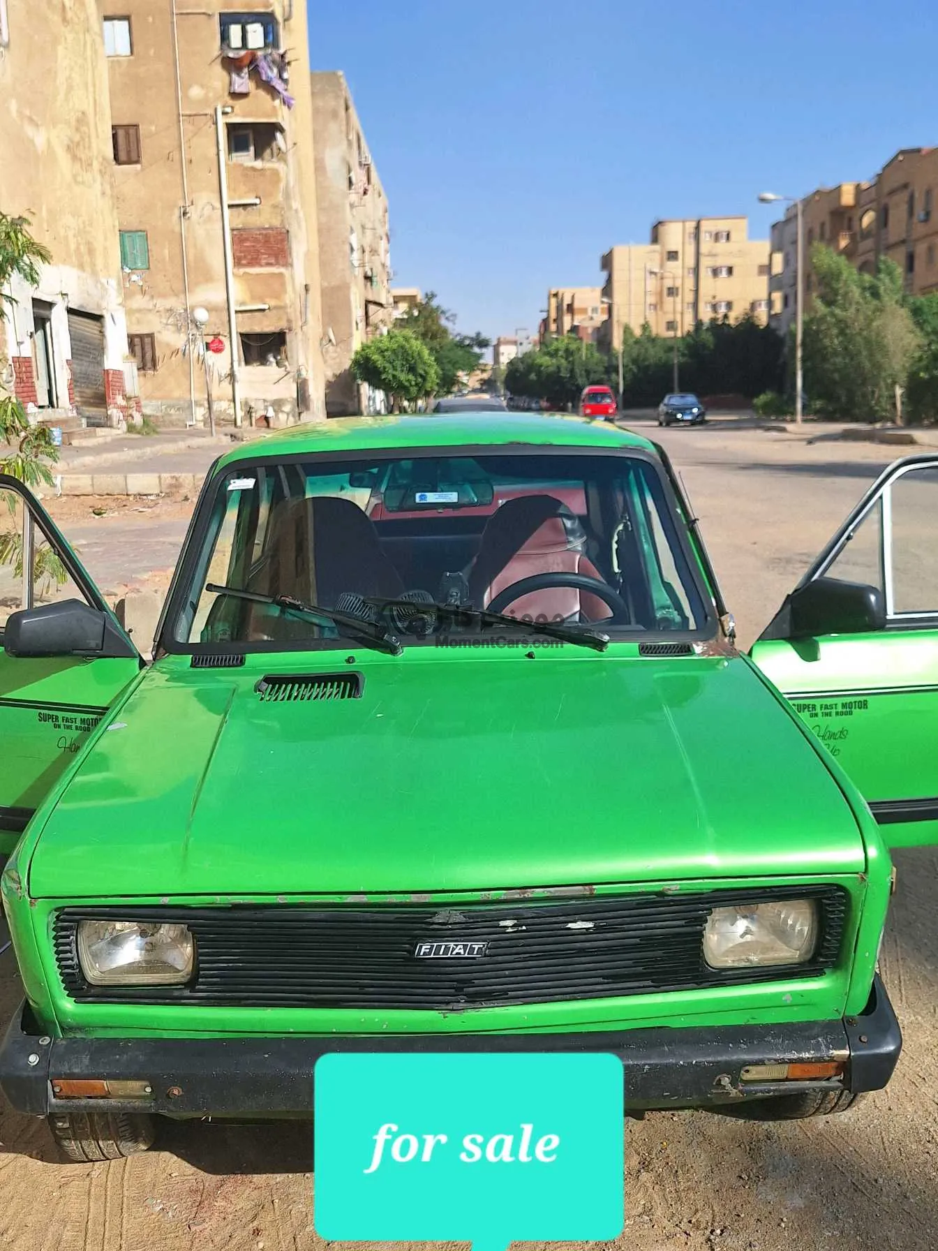 فيات 128 نوفا 1985 للبيع