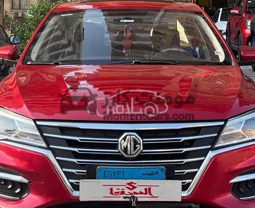ام جى 5 موديل 2021 للبيع