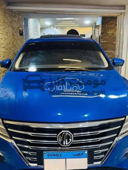 ام جى 5 موديل 2020 أعلى فئة للبيع