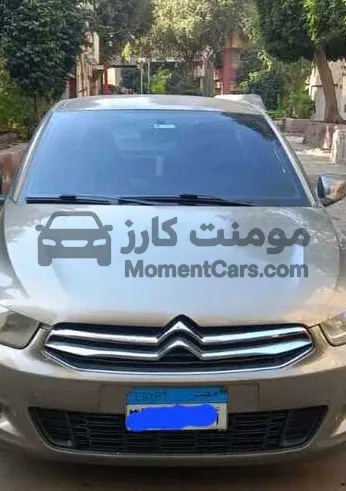 ستروين سي اليزيه 2015 اتوماتيك للبيع