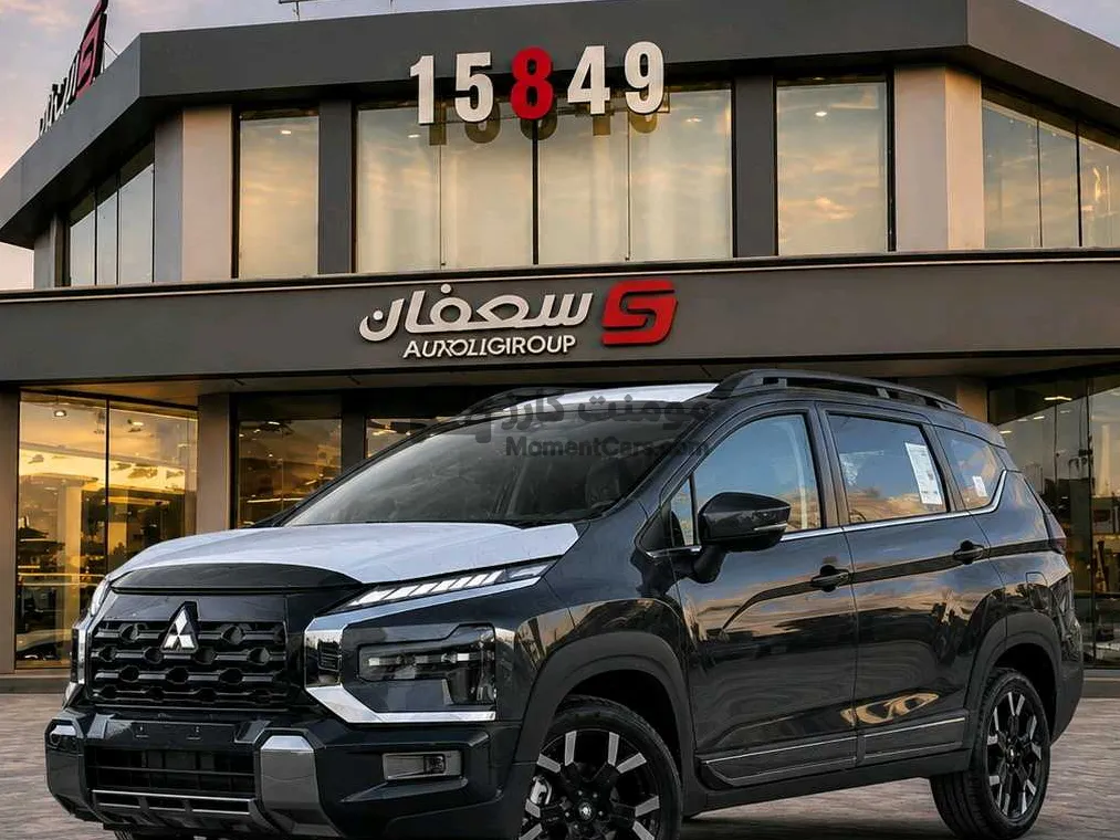 ميتسوبيشي اكسباندر 2025 للبيع