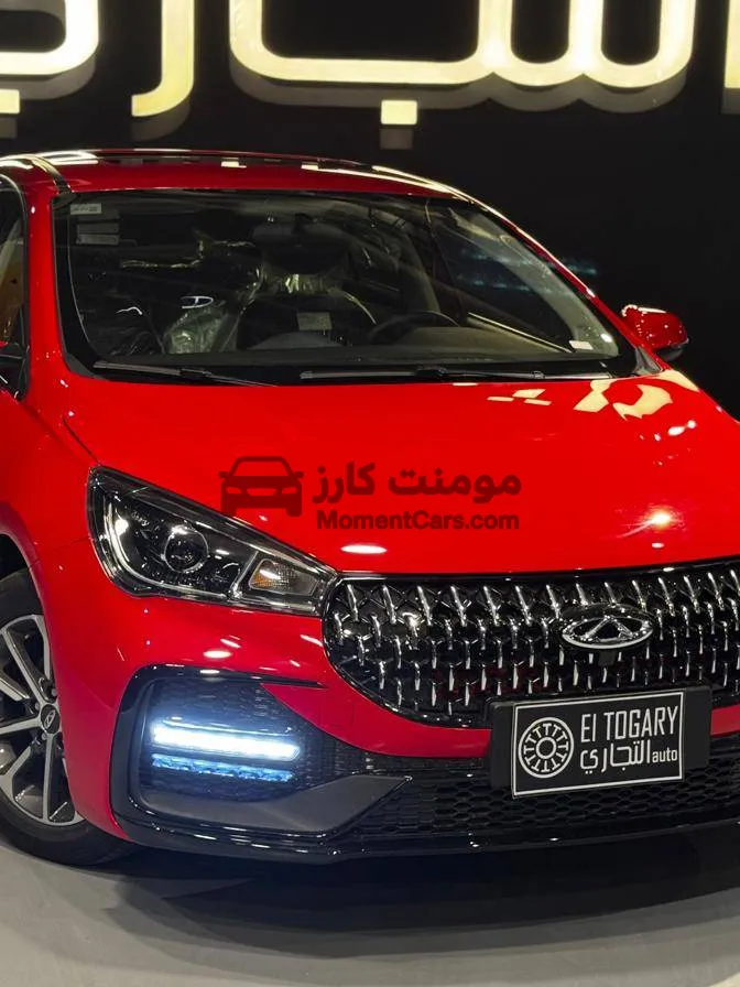 شيري اريزو 5 موديل 2026 جديدة للبيع