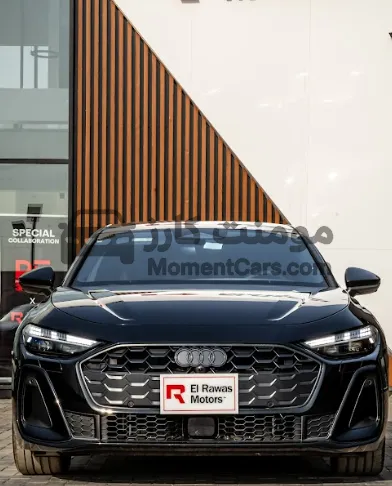 أودي A5 سيدان 2025 اتوماتيك للبيع
