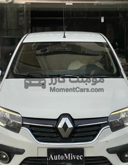 شانجان ألسفن 2022 أعلى فئة للبيع