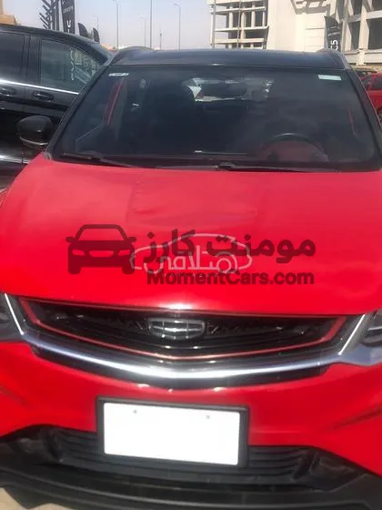 جيلي كول راي 2025 بريميوم للبيع