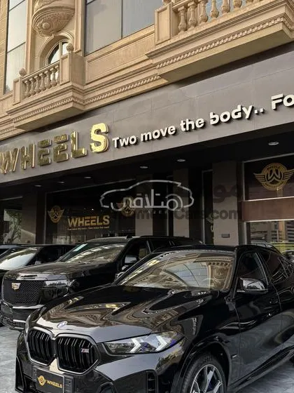 بي ام دبليو X6 M60i 2024 للبيع