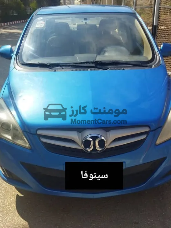 سينوفا A1 موديل 2015 مانيوال للبيع